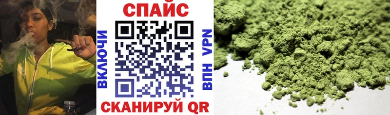 БУТИРАТ GHB  Купить  Сальск 