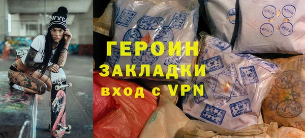 СК Туринск