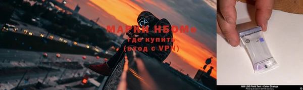 герыч Алексин