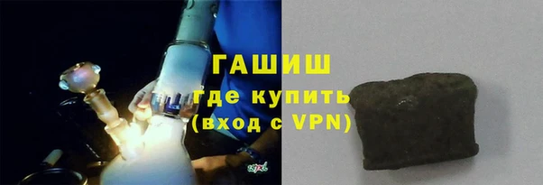 Альфа ПВП Арсеньев