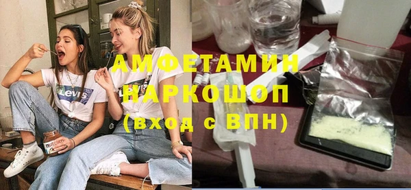 COCAINE Алзамай