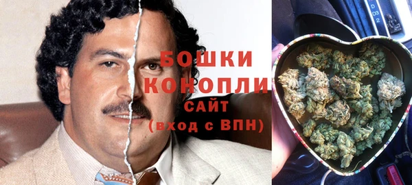 MDMA Алексеевка