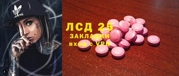 COCAINE Алзамай
