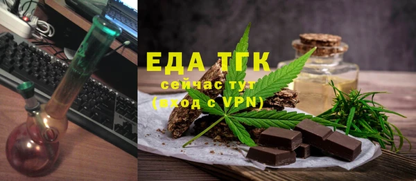 MDMA Алексеевка