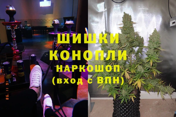 COCAINE Алзамай
