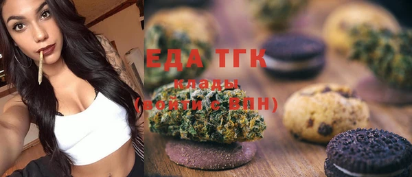 эйфоретик Тутаев