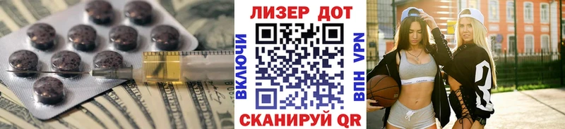 Купить Сальск LSD-25 экстази ecstasy